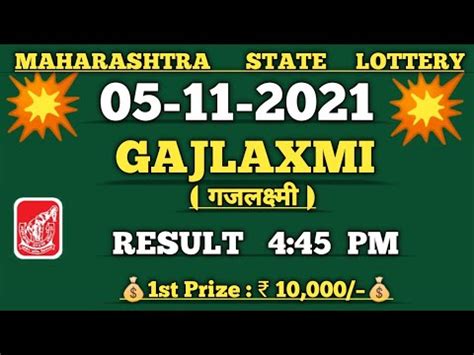 maharashtra gajlaxmi lottery result today live 2021|Maharashtra State Lottery Result 2021 Today .